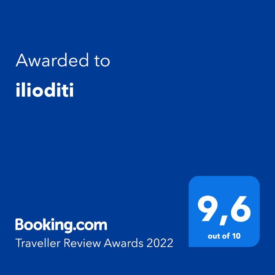 Ilioditi Skiathos Exteriér fotografie